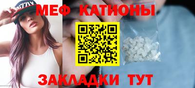 амф Новодвинск