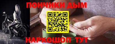 амф Новодвинск