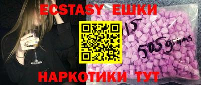 дживик Новокубанск