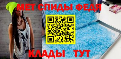 дживик Новокубанск