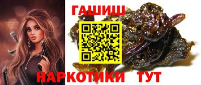 амф Новодвинск