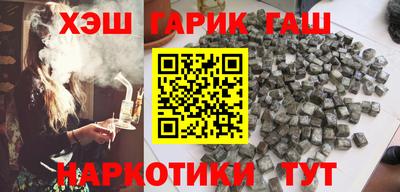 винт Новозыбков
