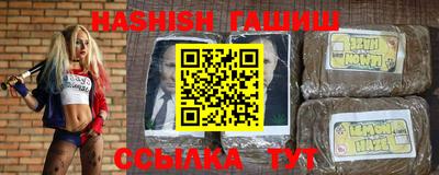 дживик Новокубанск