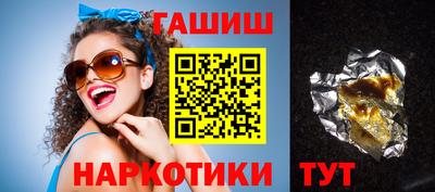дживик Новокубанск